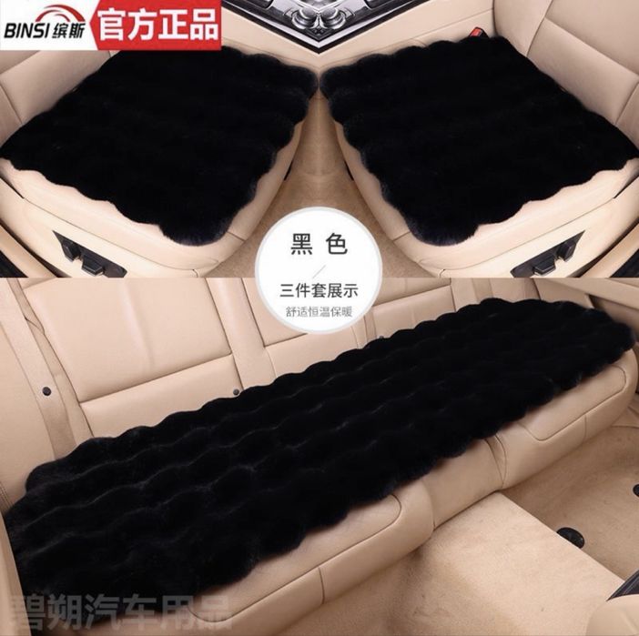 Чехол на сидения автомашины