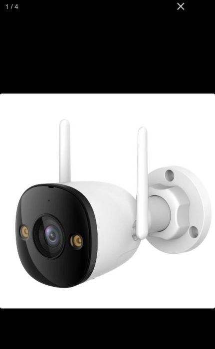 Camere supraveghere Wireless