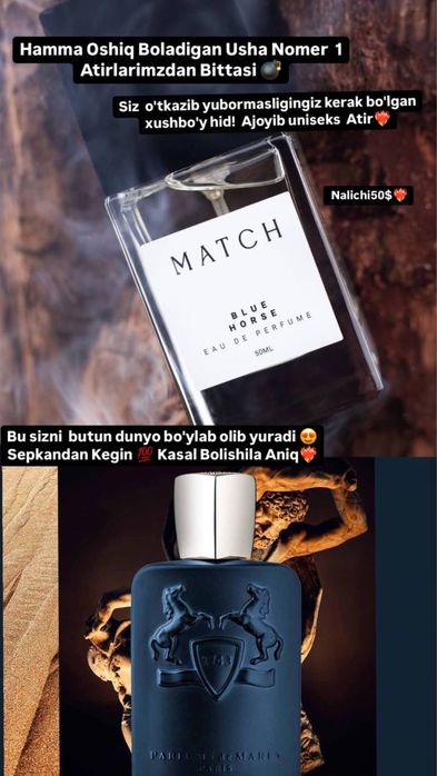 Saudya Arabiston Original Atrlari