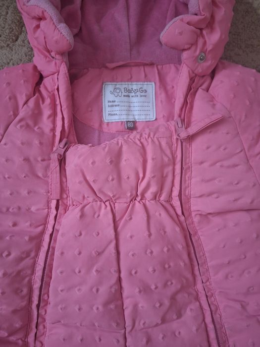 Ватсап напишите пожалуйста