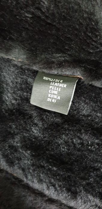 Новая мужская дублёнка