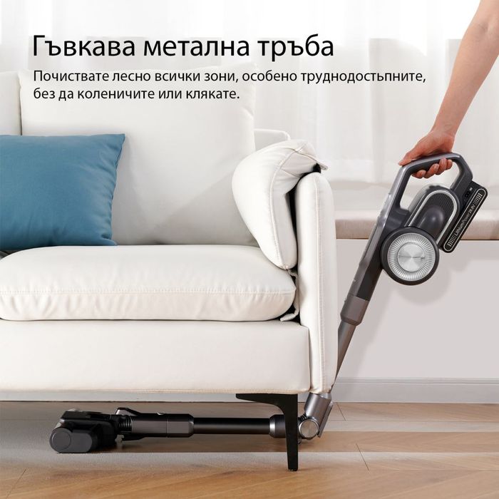 Вертикална прахосмукачка JIMMY H10 Flex с четка за почистване против акари