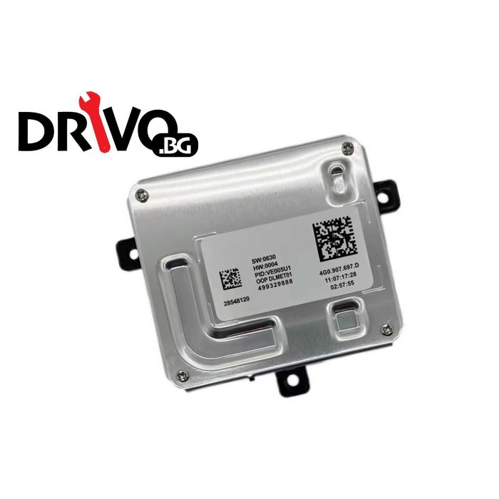 Гаранция! Модул за Дневни Светлини Audi A3 A4 A5 А6 A8 Q3 Q5 VW Skoda