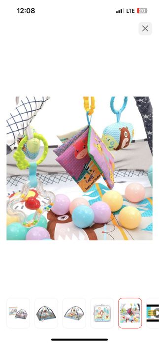 Игровой коврик развивающий