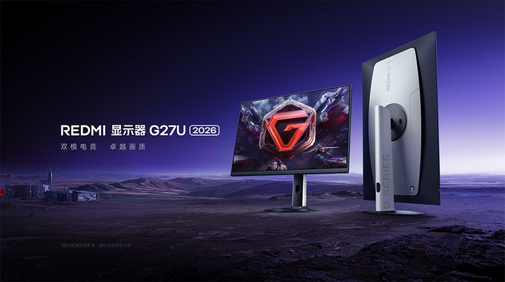 Xiaomi Redmi G27U (4K 160Hz IPS, Dual Mode)