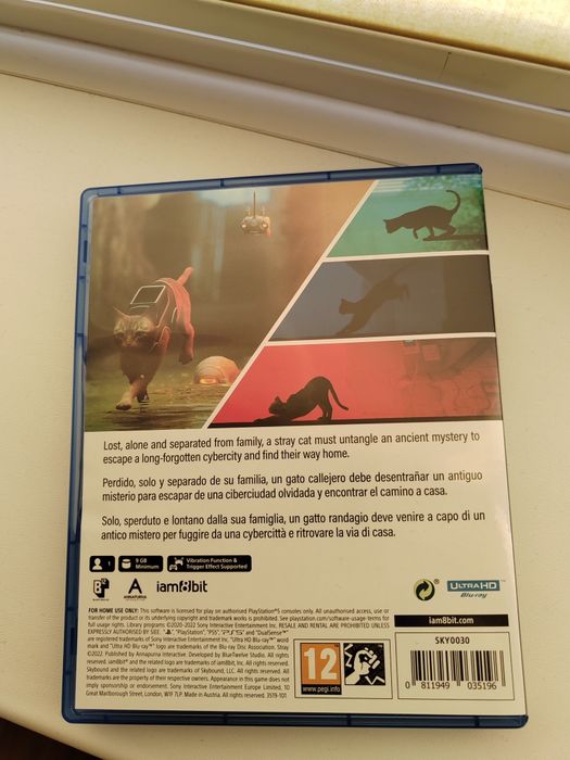 Игра на пс 5 srtay