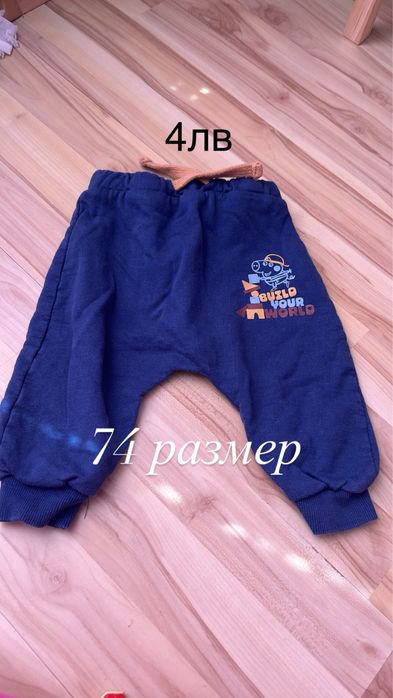 Дрехи Тениски Hm,lc waikiki