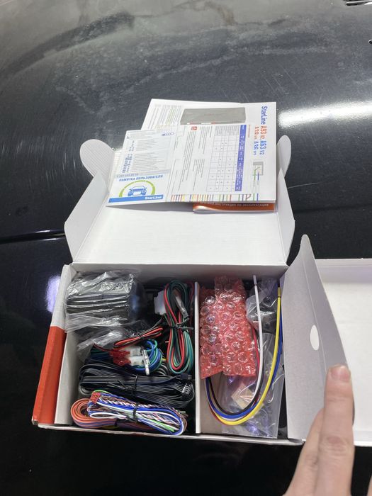 Сигнализация новая