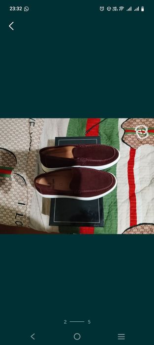 Макасины мужские