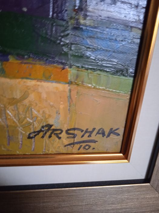 Аршак Нерсисян АРШАК