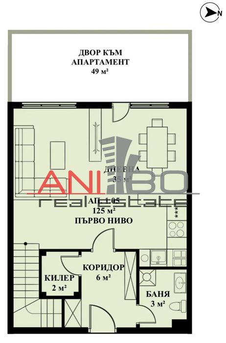 Продава се Мезонет в Банкя - 176 кв.м за 1603 €/кв.м - Снимка #1