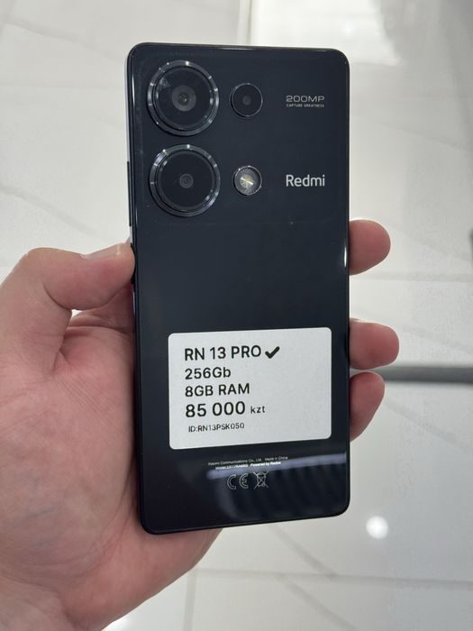 Redmi Note 13pro 256gb ozu 8