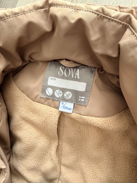 Продам зимний костюм