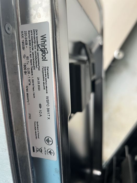 Masina de spalat vase Whirlpool