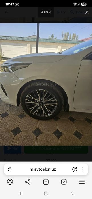 KIA cerato продаётся автомобиль