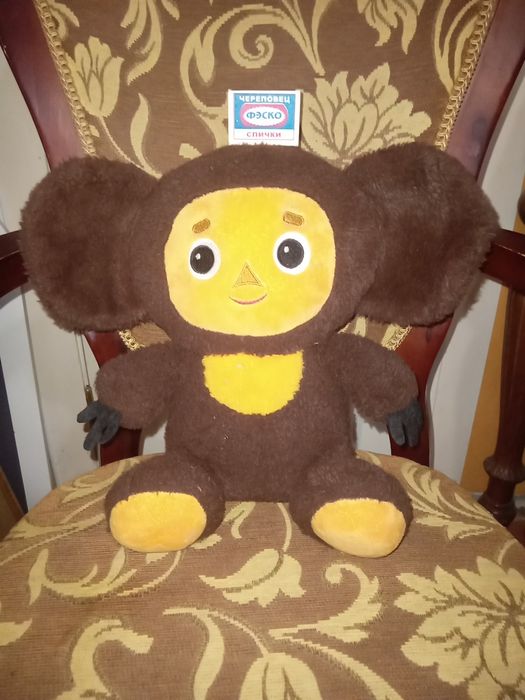 Всё это за 5000.Куклы . Пони . Чебурашка.