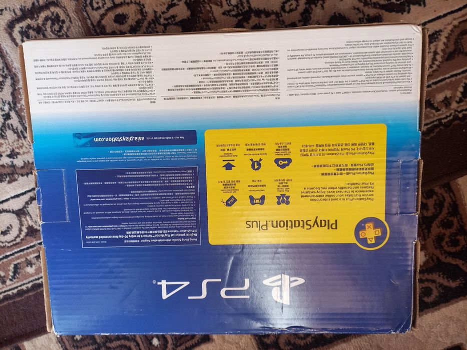 PS4 slim tiniq ideal holati proshivka bo"gan plombasi bor o'yinlar bor