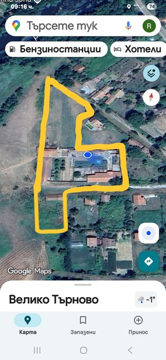 Селски имоти 5 в 1/Ранчо/Ферма