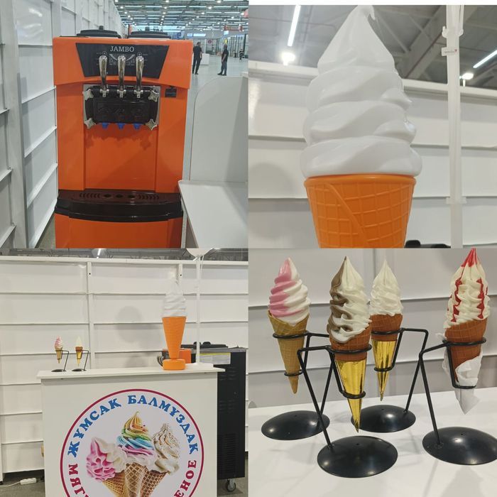 Аппарат для мягкого мороженого