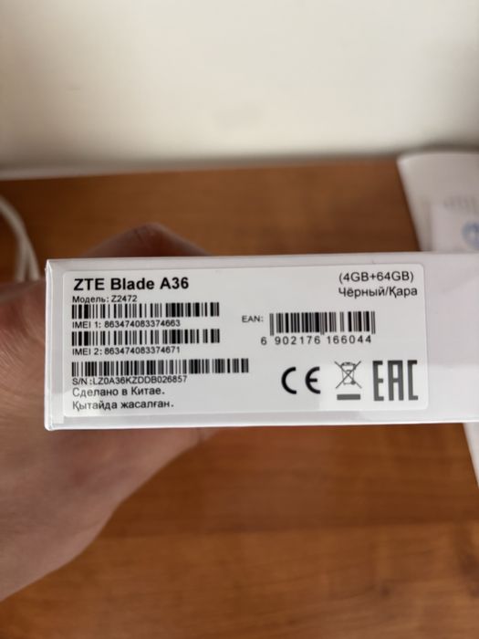 ZTE blade A36 (64 GB) Новый