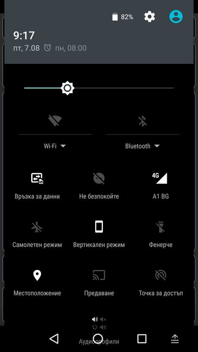 2х Сателитен GPS Заглушител Кола Камион Тир Лична Защита Проследяване