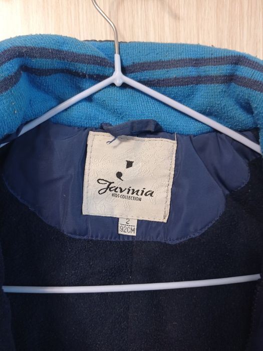 Детская зимняя куртка