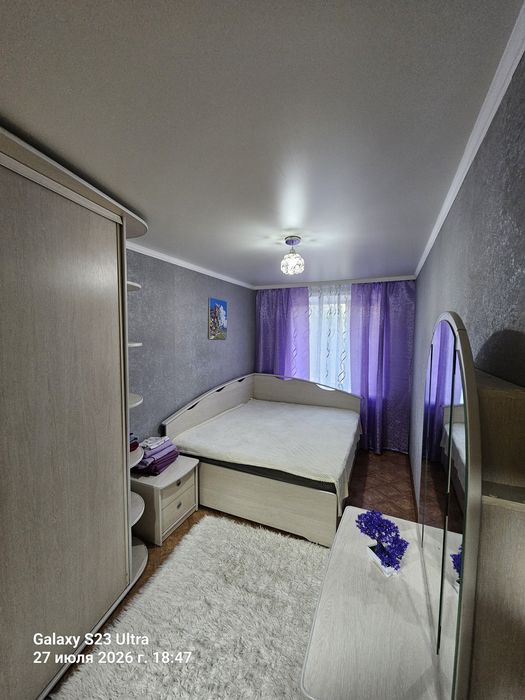 Сдается квартира в центре