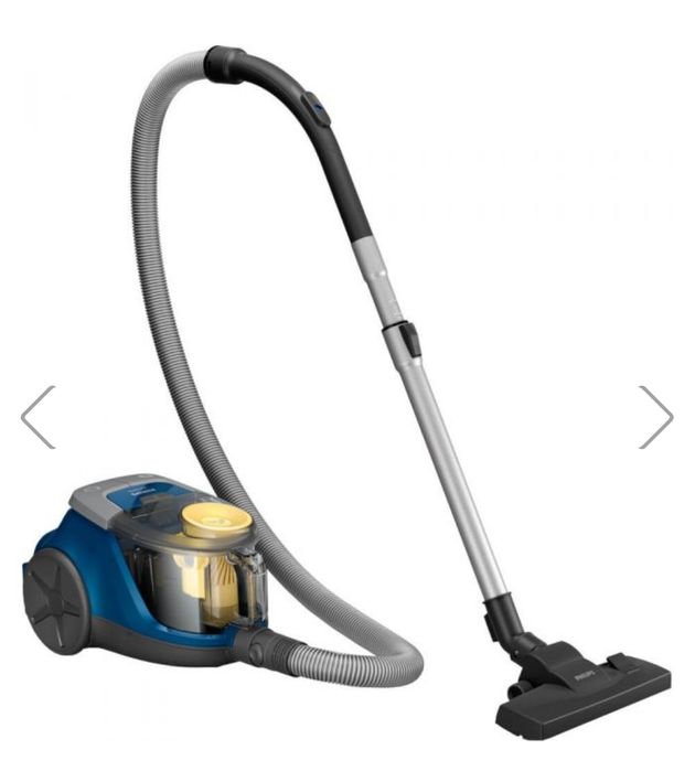 Aspirator Philips cyclone4 NOU cu garanție inclusă