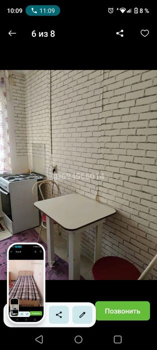 Сдам квартиру по суточно