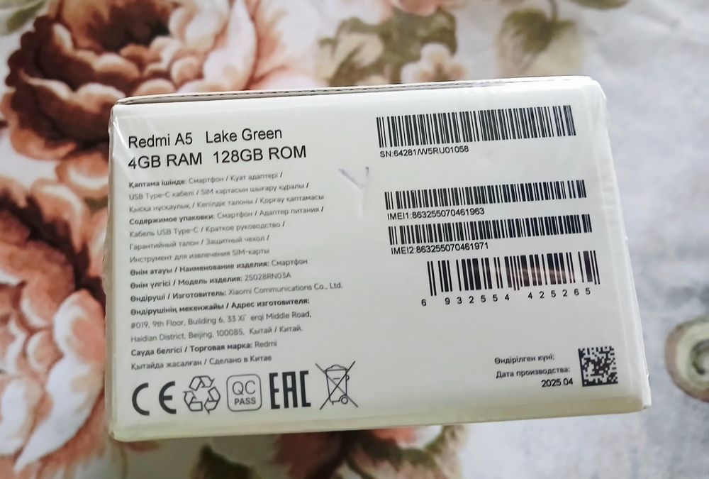 Redmi A5 ochilmagan pachka yangi