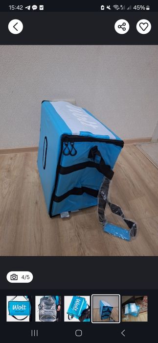 Термосумка для доставки