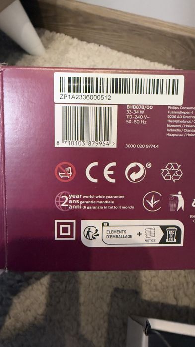 Автоматична Маша PHILIPS Moisture Protect BHB878/00