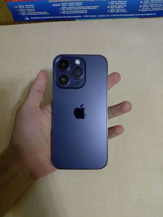 Iphone 14 Pro 256гб