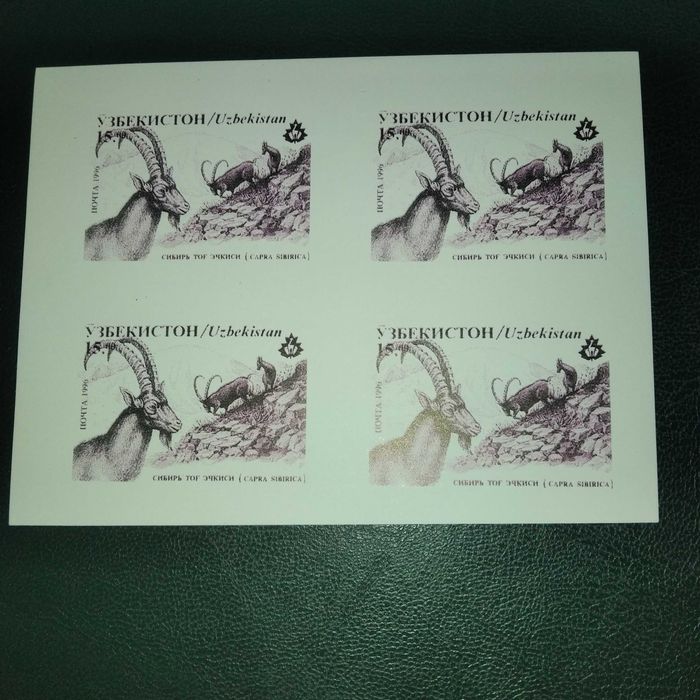 продаются марки Узбекистана