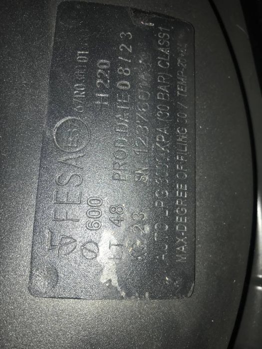 Газ пропан поколение