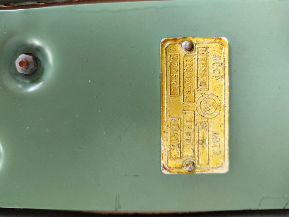 Швейная машина б/у