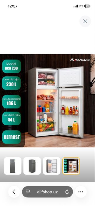 Xoladilnik Avangard