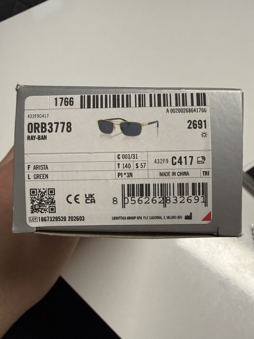 Слънчеви очила RAY BAN