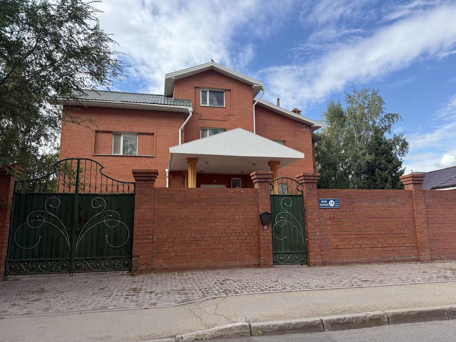 Аренда дома в комсомольском районе