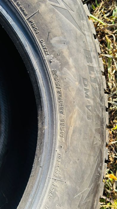 Комплект шин Bridestone 265/70/R17