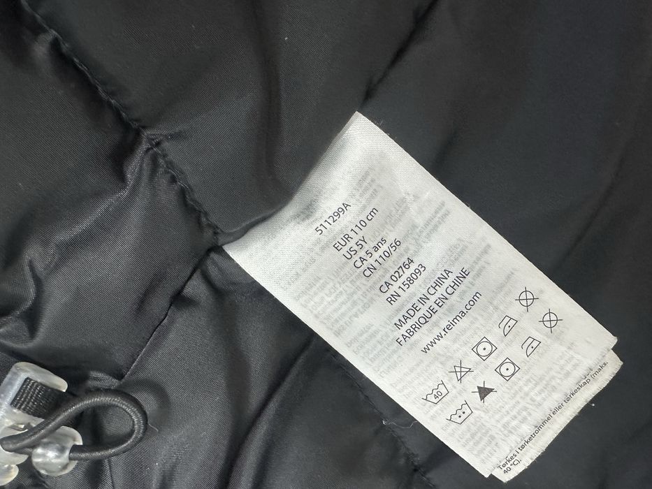 Детская куртка reima для мальчиков