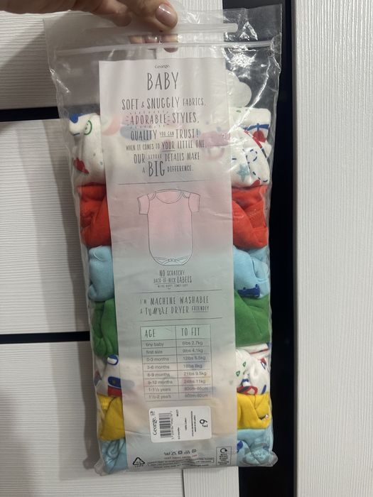 Набор боди George 0-3 месяца