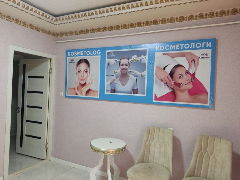 Аренда готового салона красоты