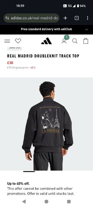 Мъжки суичър Adidas Real Madrid