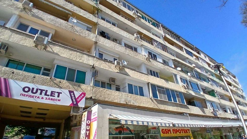 Продава се Четиристаен апартамент в Стара Загора, Център - 86 кв.м за 1020 €/кв.м - Снимка #1