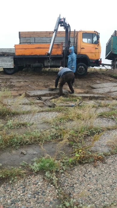 Подам дорожные плиты