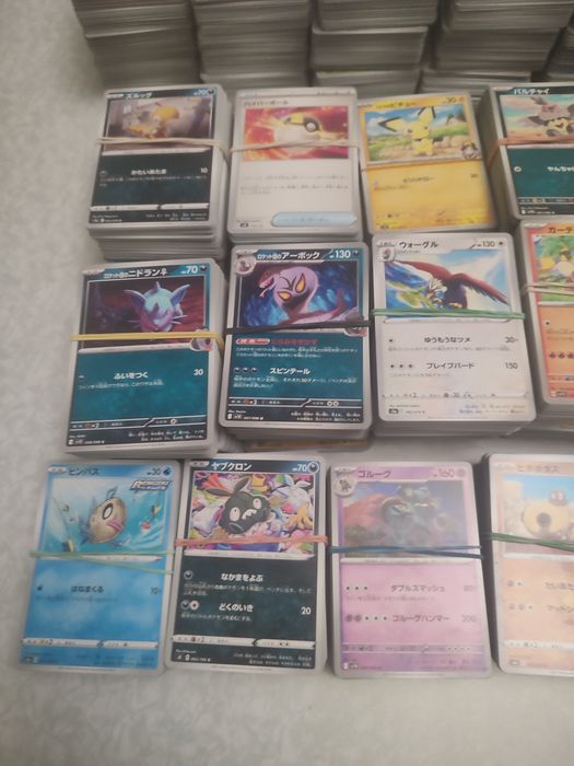 Покемон (Pokémon) карты