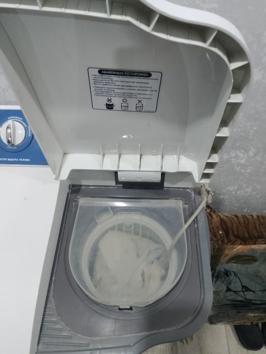Продам стиральную машину