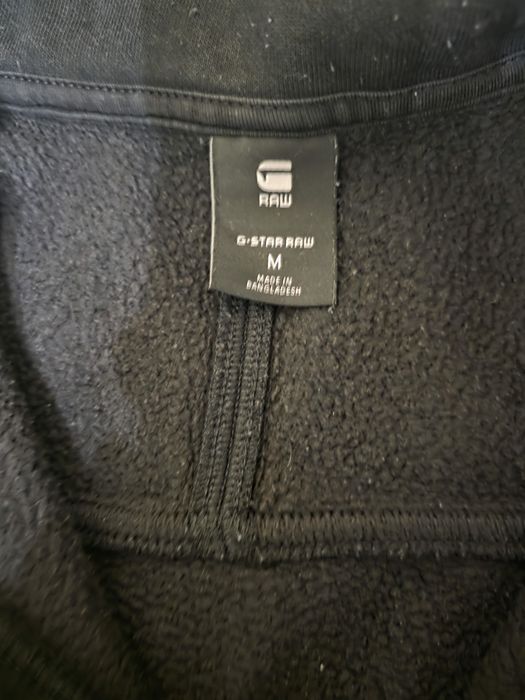 Рядка блуза на G-star raw