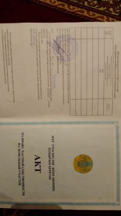 Участок Исаева ИЖС